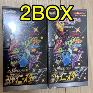 ポケモン(ポケモン)のシャイニースター V 2BOX(Box/デッキ/パック)