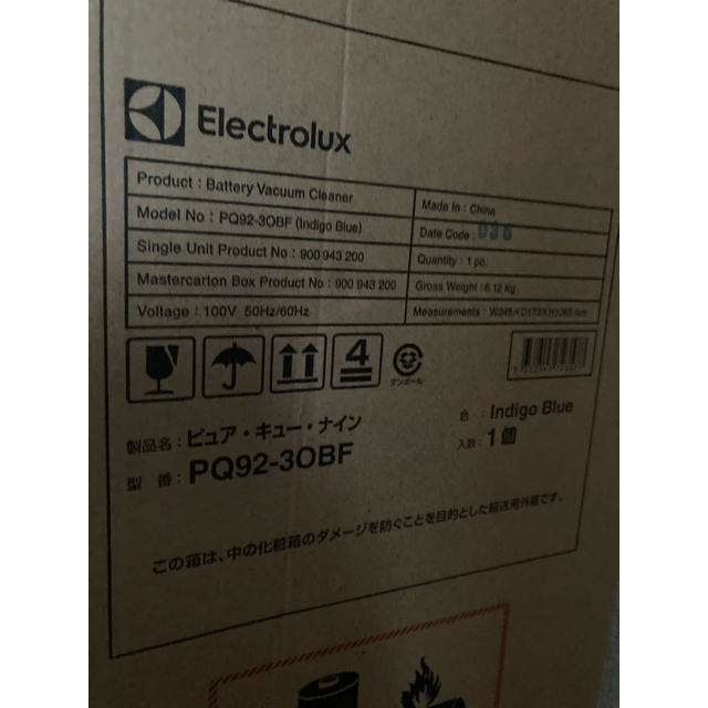 Electrolux(エレクトロラックス)のElectrolux PQ92-3OBF コードレスクリーナー　掃除機 スマホ/家電/カメラの生活家電(掃除機)の商品写真