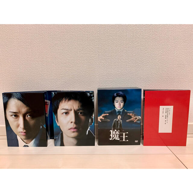 【本日発送】  大野智 生田斗真「 魔王」 DVD - BOX 初回特典付き