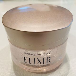 エリクシール(ELIXIR)の【あっこ様専用】資生堂 エリクシール ホワイト スリーピングクリアパック(パック/フェイスマスク)