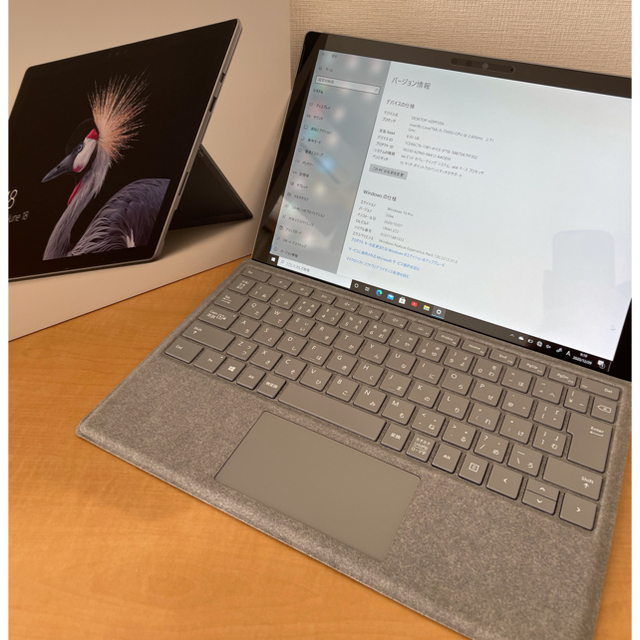 Microsoft(マイクロソフト)の【k.Rさん専用】Microsoft Surface Pro5 + タイプカバー スマホ/家電/カメラのPC/タブレット(タブレット)の商品写真