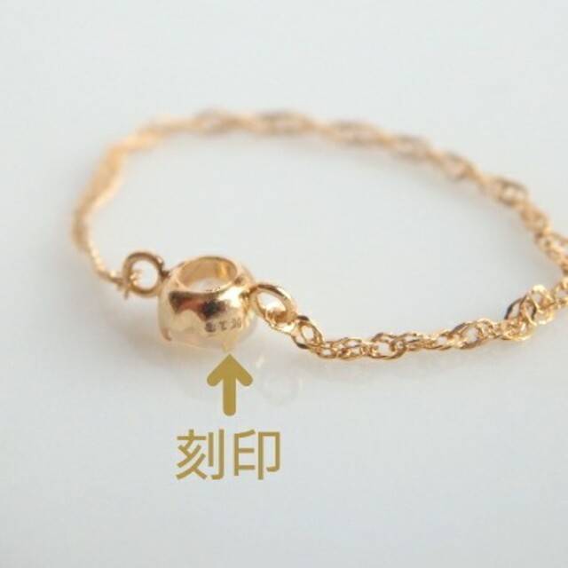 まるまる様専用　k18リング　ブルームーンストーン　18金 18k ハンドメイドのアクセサリー(リング)の商品写真