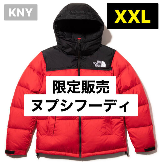 THE NORTH FACE(ザノースフェイス)の最新作 新品 ノースフェイス ヌプシフーディ レッド 赤 XXLサイズ 完売品 メンズのジャケット/アウター(ダウンジャケット)の商品写真