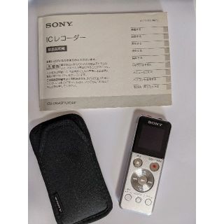 ソニー(SONY)のSONY ステレオICレコーダー(ポータブルプレーヤー)