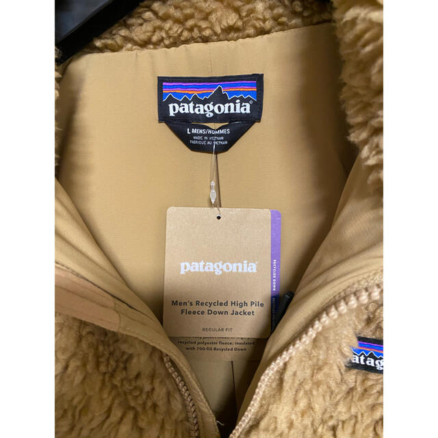 パタゴニア patagonia販路限定品 ハイパイルフリースダウン パタゴニア patagonia販路限定品 ハイパイルフリースダウン