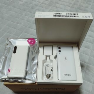 ラクテン(Rakuten)の楽天hand　ホワイト　レザーカバーセット　rakutenハンド(スマートフォン本体)