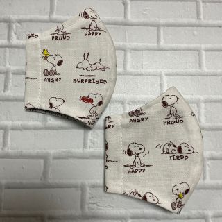 スヌーピー(SNOOPY)のスヌーピー インナーマスク (その他)