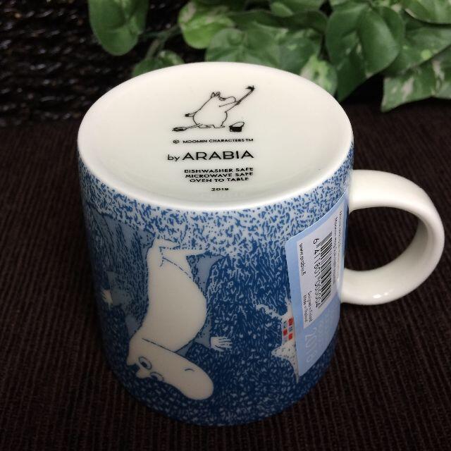 ARABIA(アラビア)の2018年 冬季限定品 ムーミン マグカップ Light snowfall インテリア/住まい/日用品のキッチン/食器(グラス/カップ)の商品写真