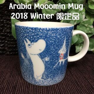 アラビア(ARABIA)の2018年 冬季限定品 ムーミン マグカップ Light snowfall(グラス/カップ)