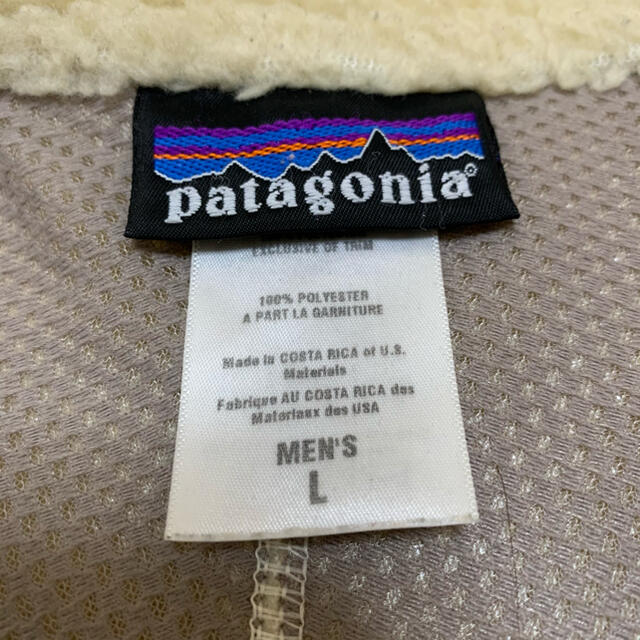 patagonia(パタゴニア)のpatagonia　レトロx　ブラウン　2008年モデル　ナチュラル　極美品 メンズのジャケット/アウター(ブルゾン)の商品写真
