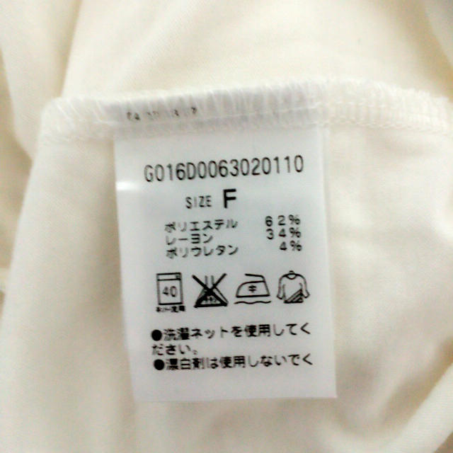 goocy(グースィー)のgoocy カットオフTシャツ レディースのトップス(Tシャツ(半袖/袖なし))の商品写真