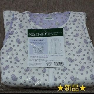 フィセル(FICELLE)の★専用★スリーパー新品  フィセルおくるみ新品 お包み  赤ちゃんベスト(ロンパース)