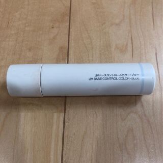 ムジルシリョウヒン(MUJI (無印良品))の無印　コントロールカラー(化粧下地)