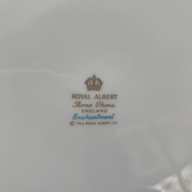 ROYAL ALBERT(ロイヤルアルバート)のロイヤル　アルバート　プレート　26.5cm インテリア/住まい/日用品のキッチン/食器(食器)の商品写真