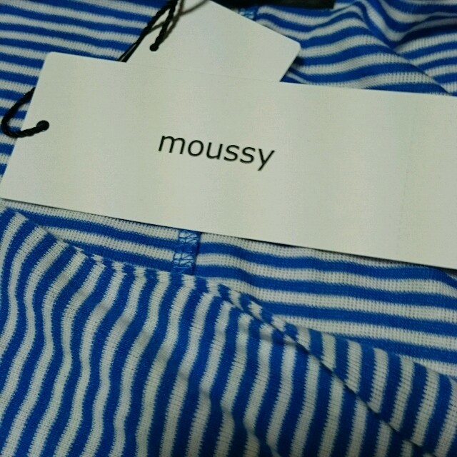 moussy(マウジー)の◆マウジー新品◆薄手コットンカーディガン レディースのトップス(カーディガン)の商品写真