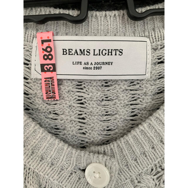 BEAMS(ビームス)のbeams lights カーディガン レディースのトップス(カーディガン)の商品写真