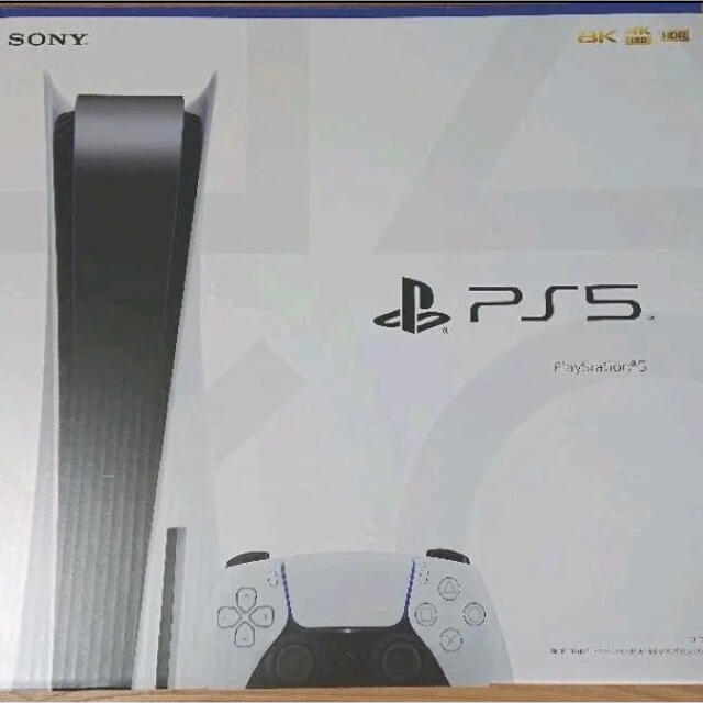 新品　ps5 【PlayStation 5（CFI-1000A01）】