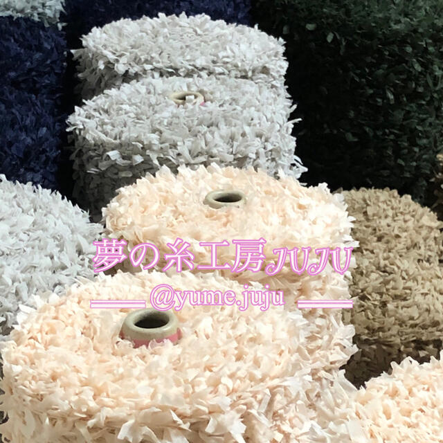 通販 限定 handmade.by.impさま専用ページ♪ 素材/材料 tgr.nmwrri