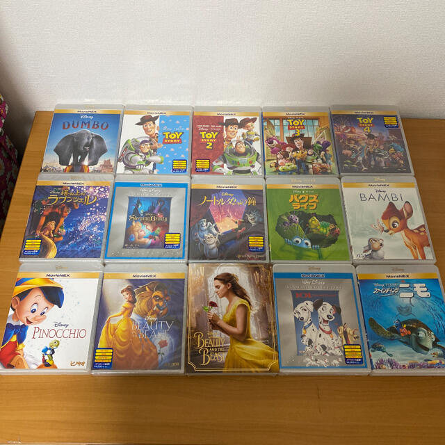 ードはつき Disney ディズニーdvdディスク 34作品セットの通販 By 2点目 は 100円お値引きします ディズニーならラクマ ケース Balochistan Gov Pk