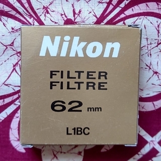 ニコン(Nikon)のNIKON  (フィルター)