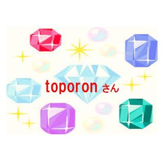 toporonさん(各種パーツ)