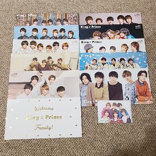 ジャニーズ(Johnny's)のKing&Princeㅤ会報(アイドルグッズ)