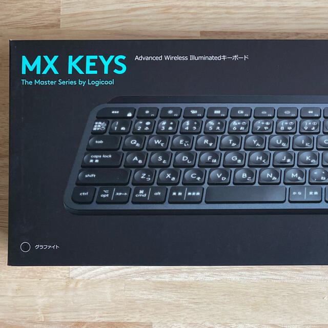 新品未開封】Logicool KX800 MX KEYS ワイヤレスキーボードの通販 by