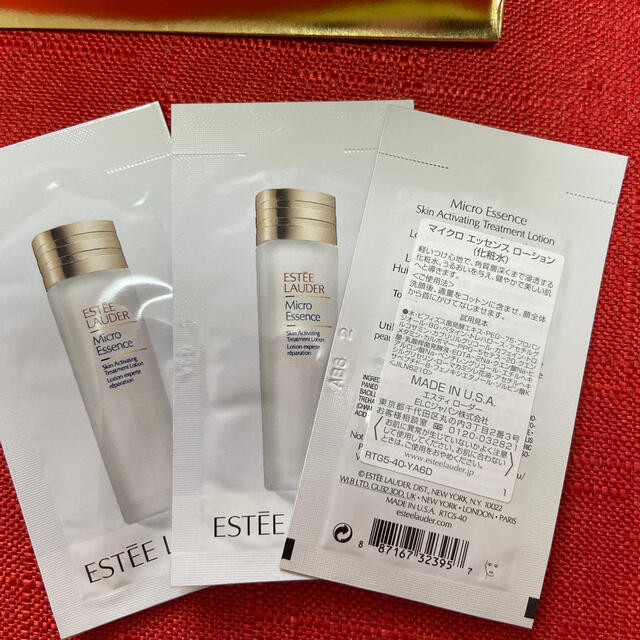 Estee Lauder(エスティローダー)の値下げ‼︎エスティローダー❤︎バラエティー　サンプルセット❤︎11袋 コスメ/美容のキット/セット(コフレ/メイクアップセット)の商品写真