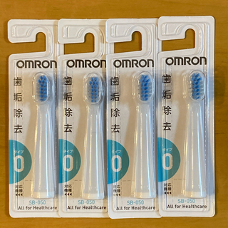 オムロン(OMRON)のSB-050 タイプ0 やわらか毛先　ダブルメリットブラシ(歯ブラシ/デンタルフロス)
