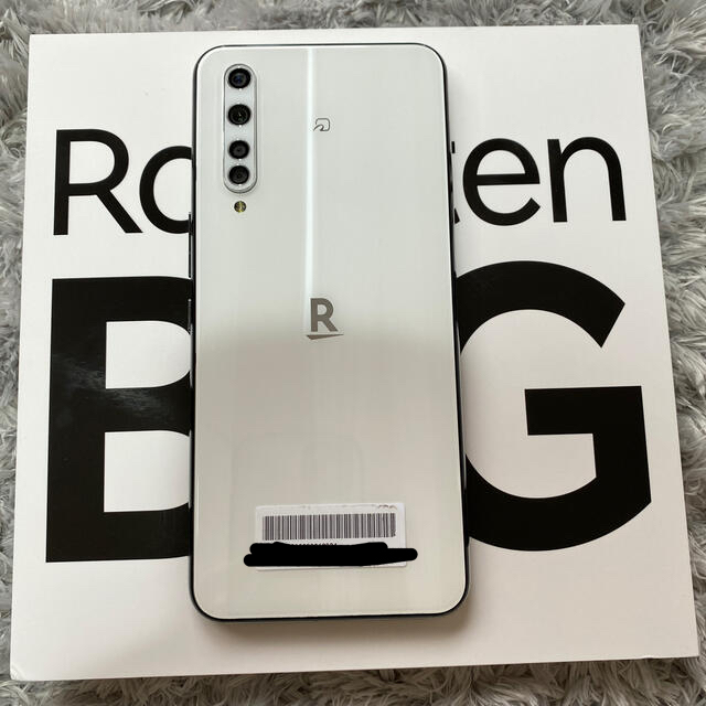 【5G対応】rakuten big ホワイト ビッグ(ZR01)