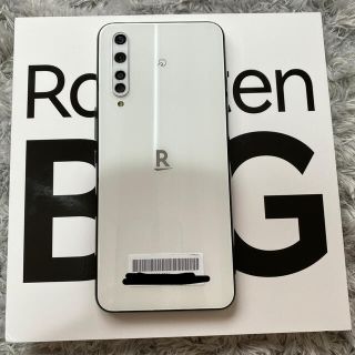 ラクテン(Rakuten)の【5G対応】rakuten big ホワイト 楽天ビッグ(ZR01)(スマートフォン本体)