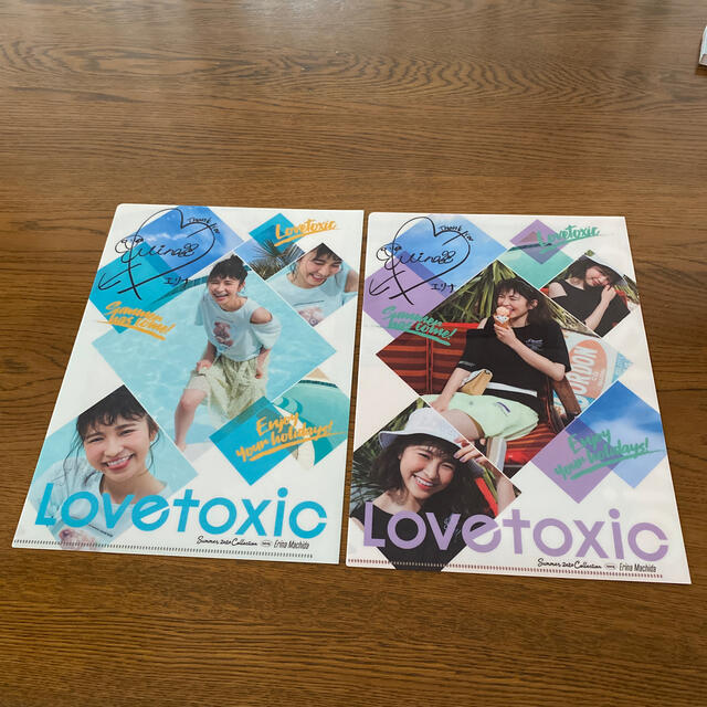 lovetoxic(ラブトキシック)のLove toxic 町田恵里那　クリアファイル ２枚セット☆ エンタメ/ホビーのアニメグッズ(クリアファイル)の商品写真