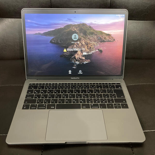 MacBook pro 2017 13インチ 128GB