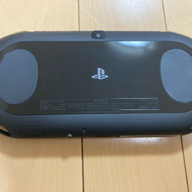 PSVita PCH-2000 3