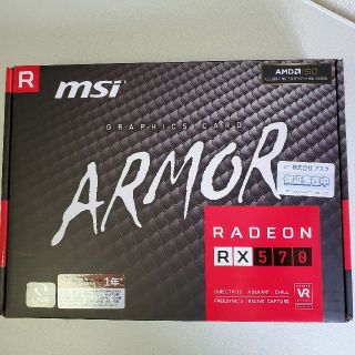 MSI AMD RADEON RX 570(PCパーツ)