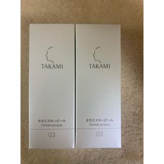 タカミ(TAKAMI)の★新品★TAKAMI タカミスキンピール 30ml (2本)(美容液)