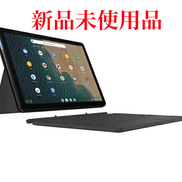 LenovoIdeaPad Duet Chromebook ZA6F0038JP - タブレット LenovoIdeaPad Duet Chromebook ZA6F0038JP - タブレット