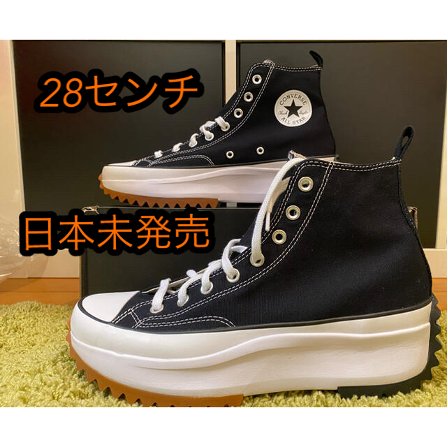 Converse Run Star Hike hi 新品未使用