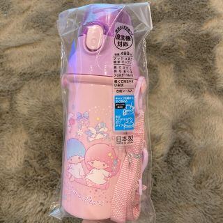 サンリオ(サンリオ)の気まぐれ値下げ⭐︎【新品⭐︎未開封】キキララ　直のみスポーツボトル(水筒)