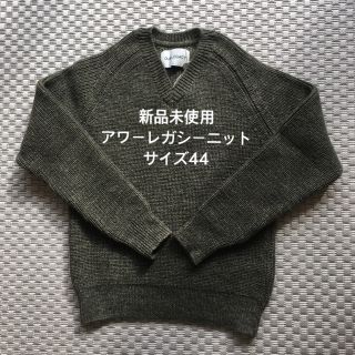 メゾンマルジェラ(Maison Margiela（旧Maison Martin Margiela）)の新品 アワーレガシー ニット44 OUR LEGACY (ニット/セーター)