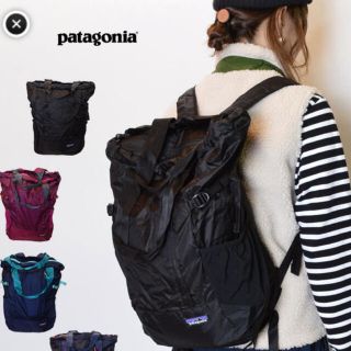 パタゴニア(patagonia)のパタゴニア　patagonia ライトウェイトトラベルトート　2way(バッグパック/リュック)