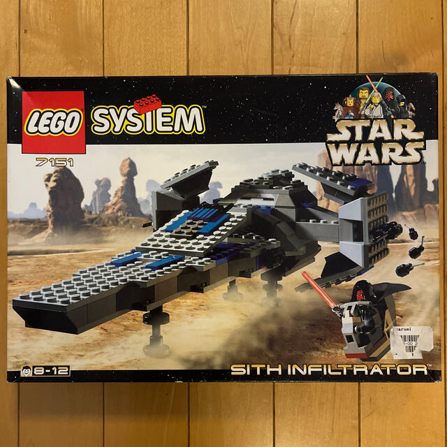 LEGO レゴ 7151 スターウォーズ シスインフィルトレーター | フリマアプリ ラクマ