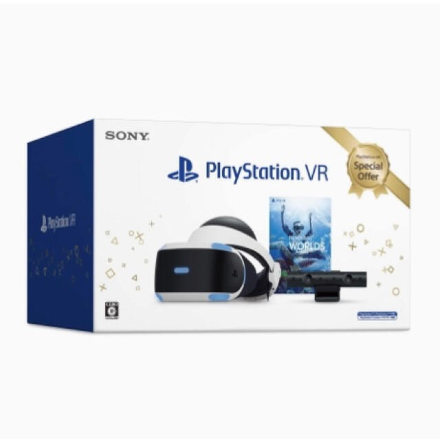 【????⤵️】PlayStation VR Special Offer おまけ付き