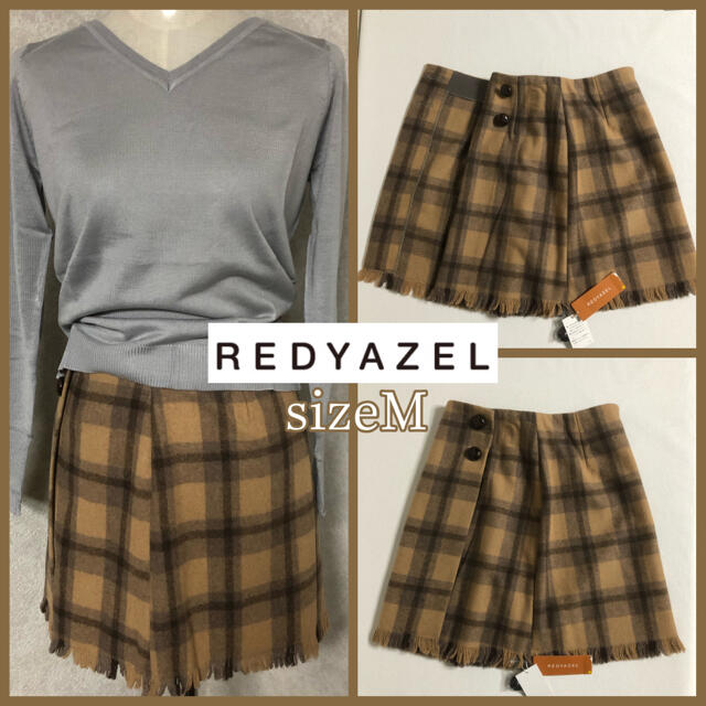 REDYAZEL(レディアゼル)のsizeM☆新品タグ付き☆REDYAZEL フリンジマキスカート レディースのスカート(ミニスカート)の商品写真