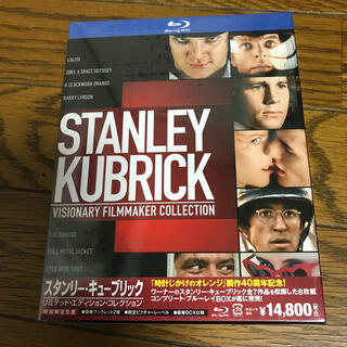 スタンリー・キュービック　コンプリート・ブルーレイBOX(外国映画)