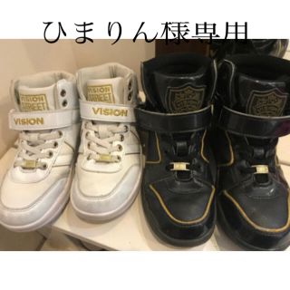 ヴィジョン ストリート ウェア(VISION STREET WEAR)のVISION ハイカット シューズ20センチ 白黒ペア(スニーカー)