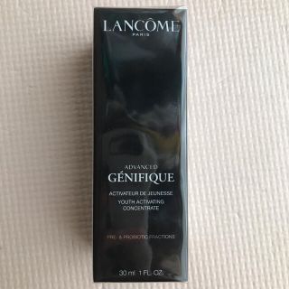 ランコム(LANCOME)のランコム ジェニフィック アドバンスト N30mL(ブースター/導入液)