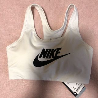 ナイキ(NIKE)のNIKE ブラ(ブラ)