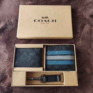 コーチ(COACH)のコーチ COACH ギフトBOX付3点セット (財布、キーリング、パスケース)(折り財布)