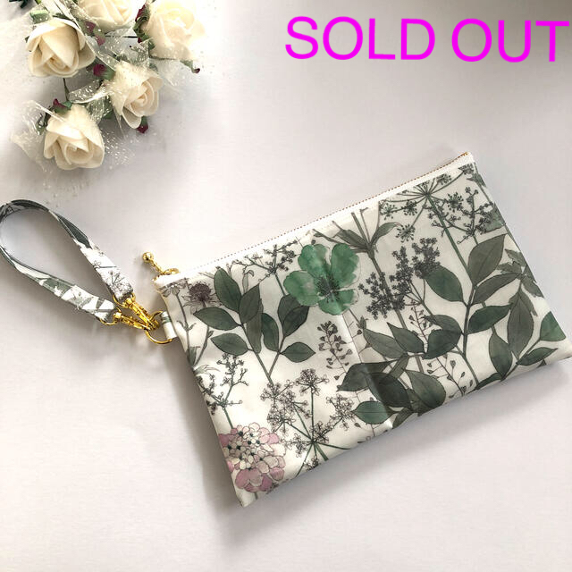 ストラップ付き リバティ イルマ グリーン ハンドメイド ぺたんこ